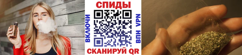 БУТИРАТ 1.4BDO  закладка  Светлый 