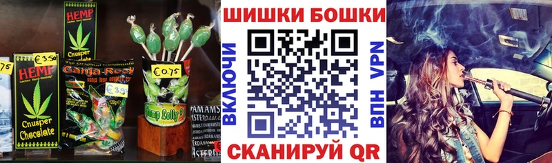 Cannafood конопля  Светлый 