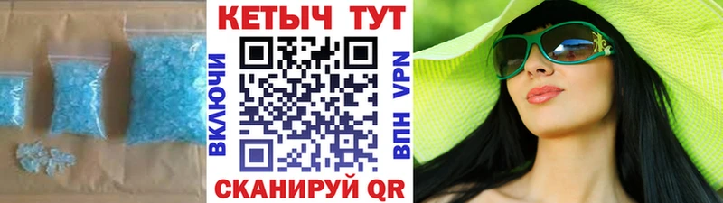 где продают   Светлый  Кетамин VHQ 