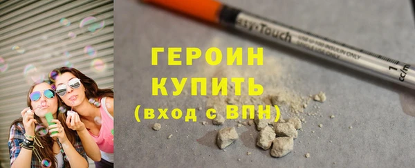 эйфоретик Арсеньев