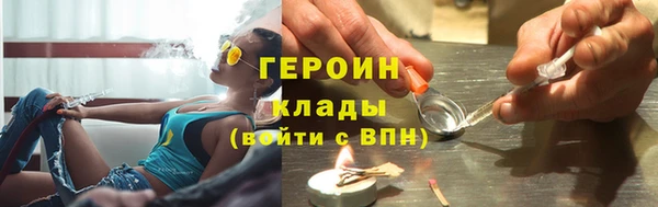 эйфоретик Арсеньев