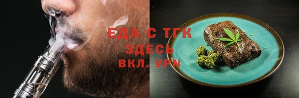 эйфоретик Арсеньев