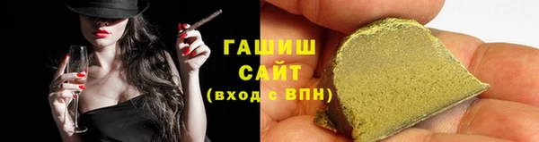эйфоретик Арсеньев
