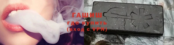 эйфоретик Арсеньев