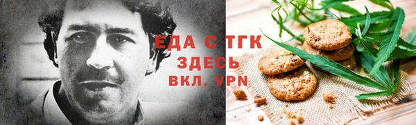 эйфоретик Арсеньев