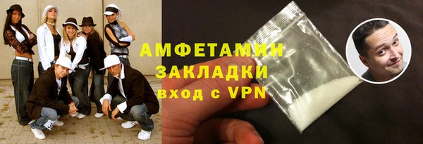 эйфоретик Арсеньев